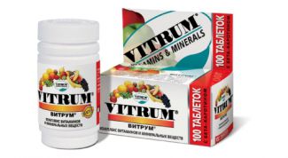 Витрум - каждый день