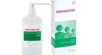 Отличный антисептик