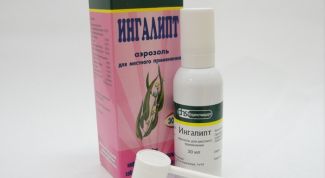 Отличная помощь при ангине