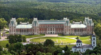 &laquo;Царицыно&raquo; &ndash; парк моего детства