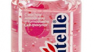 Помогает в походных условиях