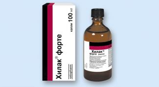 Хорошее средство от диареи