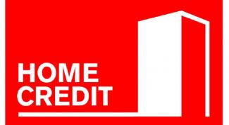 Хорошие условия по вкладам