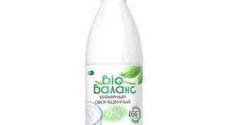 Полезный кефирный продукт