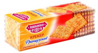 Оригинальный нежный вкус