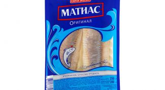 Вкусная селедочка