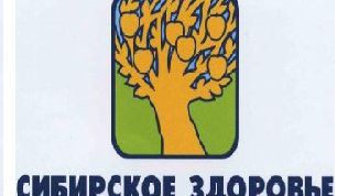 Можно подобрать БАДы для поддержания здоровья