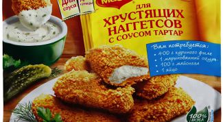 Удобная смесь для приготовления второго блюда