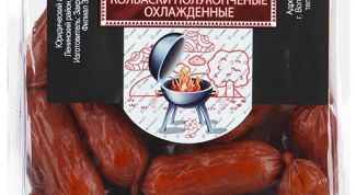 Полукопченые ароматные колбаски