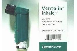 Быстро помогает при приступах удушья