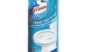 Быстро заканчивается