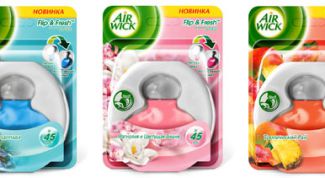 Неплохой освежитель