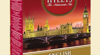 Чай HYLEYS английский аристократический крупнолистовой