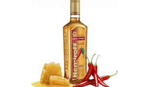 Отличная украинская водка