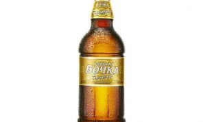 Хорошее пиво для веселой компании