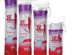 Хорошие диски по низкой цене