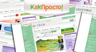 Сайт КакПросто платит 20 рублей за опубликованный отзыв быстро и просто