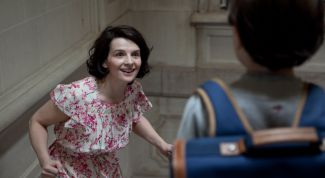 Главное в этой жизни - любить