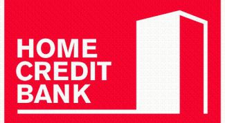 Быстро предоставляют кредит