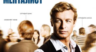 Для любителей легких детективов