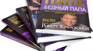 Руководство по эксплуатации кошелька