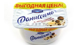 Вкусный и нежный десерт