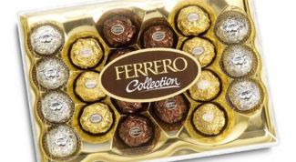 Слишком дорогое удовольствие