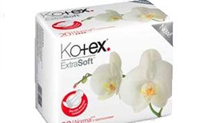 Отличное средство для личной гигиены