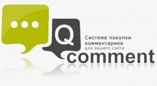 Хороший дополнительный заработок