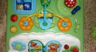 Развивающий игровой центр для деток