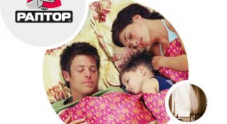 Бережная защита от комаров