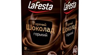 Горячий шоколад для холодного зимнего вечера