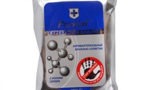 Влажные салфетки с антибактериальной защитой