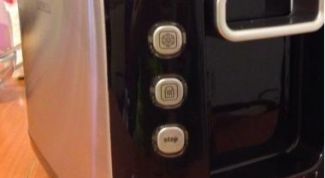 Замечательный тостер