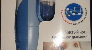 Быстро и безболезненно вычистит носик малышу.