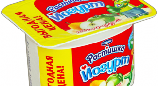 Отличный натуральный йогурт