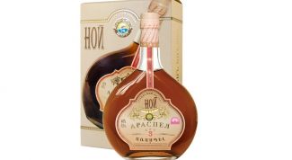 Настоящий армянский коньяк