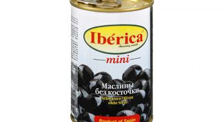 Хорошие черные маслины