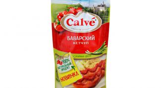 Очень вкусный кетчуп