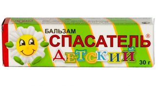 Быстро справляется с покраснениями на коже