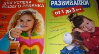 Книги этой серии - незаменимый помощник в доме.