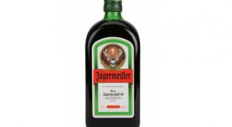 Отличный травяной ликер из Германии