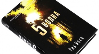 Хочешь жить - не верь никому