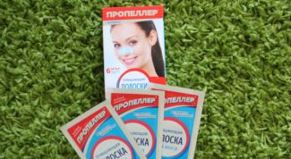 Экстренное средство для запущенных случаев