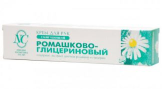 Бюджетный крем со скромным эффектом