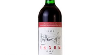 Вино мне не понравилось