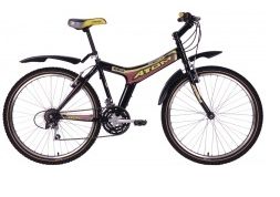 Отличный велосипед для активного отдыха