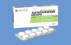 Средство, проверенное временем