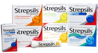 Помогают дышать свободно