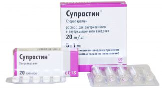 Спасает лишь от легкой аллергии